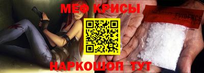 бошки Изобильный