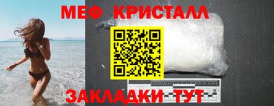спайс Ирбит