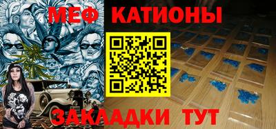 бошки Ипатово