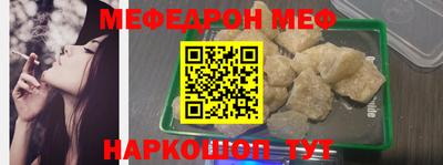 бошки Изобильный