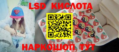 бошки Изобильный