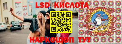 бошки Изобильный
