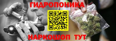 спайс Ирбит