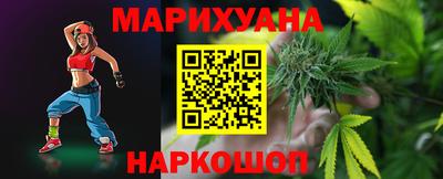 бошки Изобильный