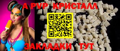 бошки Изобильный