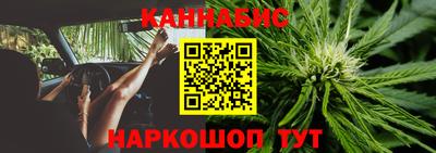 спайс Ирбит