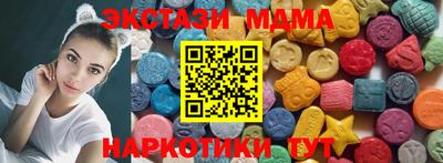 бошки Ипатово