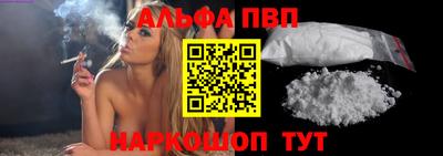 бошки Изобильный