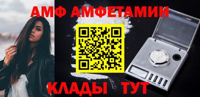 бошки Изобильный