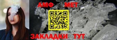 спайс Ирбит