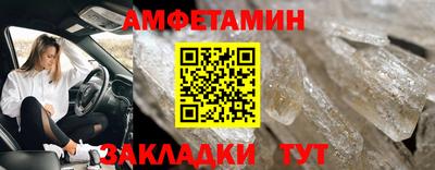 бошки Изобильный