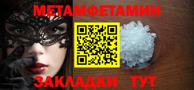 бошки Изобильный