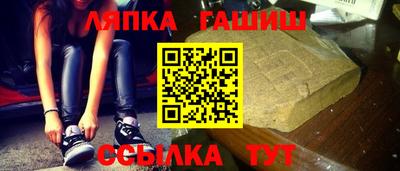 спайс Ирбит
