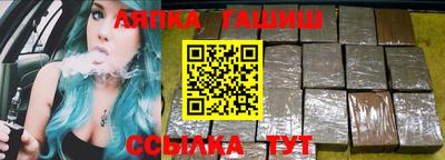 бошки Изобильный