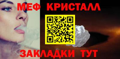 бошки Изобильный